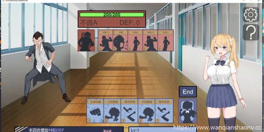 图片[3]-造梦少女游戏【卡牌战斗SLG/中文】这个美少女不是很危险吗？官方中文正式版【新作/全CV/400M】 - 造梦少女游戏网-造梦少女游戏造梦少女游戏网