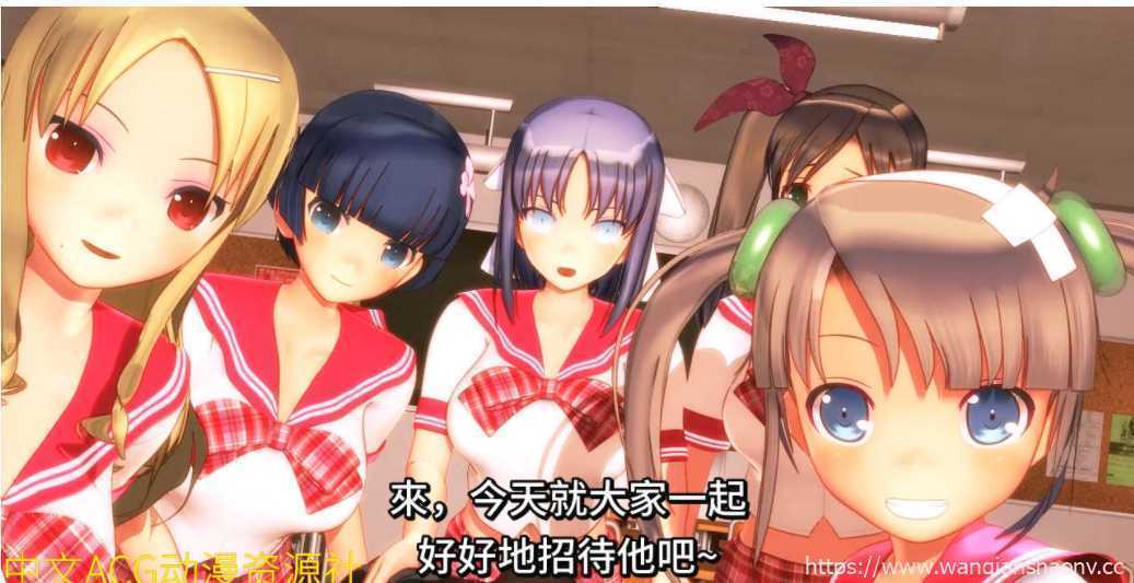 【补档/超火爆3D/中文/全动态】学园系过激按摩 今日开店！ DL官方中文版【4G】 - 造梦少女游戏网-造梦少女游戏造梦少女游戏网