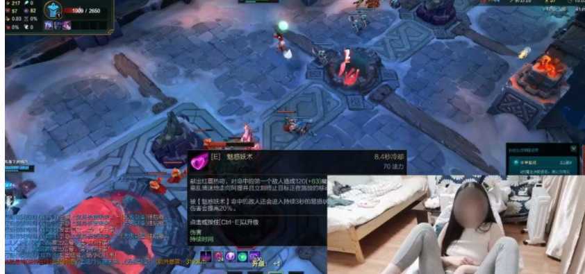 图片[3]-造梦少女游戏【奇怪资源/神操作】LOL妹子：塞蛋蛋玩英雄联盟？打输射你一屏幕！【各种丝袜/合集】 - 造梦少女游戏网-造梦少女游戏造梦少女游戏网