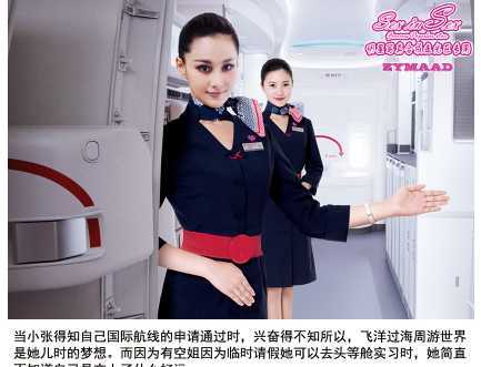 图片[1]-造梦少女游戏【奇怪同人/中文】极乐神教/私立高校/国际航班：等全明星同人13部大合集！【新作/1G】 - 造梦少女游戏网-造梦少女游戏造梦少女游戏网