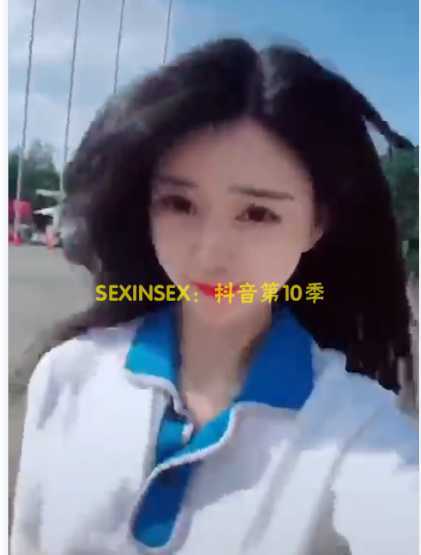 【奇怪资源/超神奇】抖音：意外（故意）走光/鹿典福利28部大合集！【超珍稀】【1.3G】 - 造梦少女游戏网-造梦少女游戏造梦少女游戏网