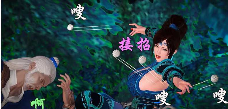 【3D武侠/中文/动态】黄蓉襄阳后记【1-21】完整版！+番外+侠女+小说【极品神作/1.5G】 - 造梦少女游戏网-造梦少女游戏造梦少女游戏网