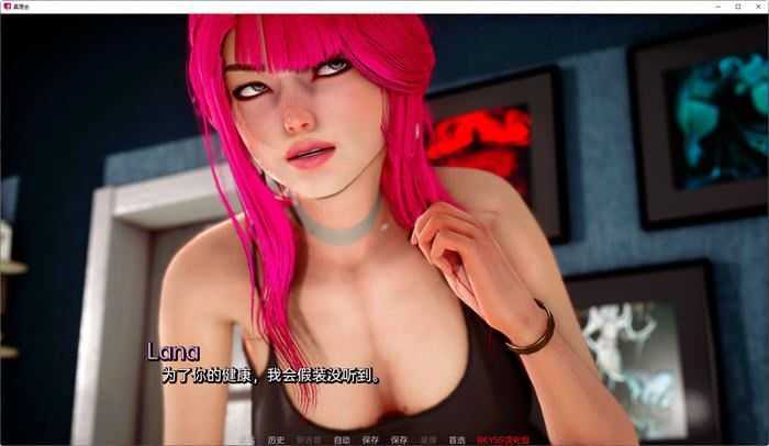 图片[2]-造梦少女游戏[亚洲SLG汉化3D] 真实 真理会 The Veritate v0.3.1 PC+安卓汉化版 [多空/1.1G] - 造梦少女游戏网-造梦少女游戏造梦少女游戏网