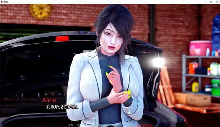 图片[3]-造梦少女游戏[亚洲SLG汉化3D] 真实 真理会 The Veritate v0.3.1 PC+安卓汉化版 [多空/1.1G] - 造梦少女游戏网-造梦少女游戏造梦少女游戏网