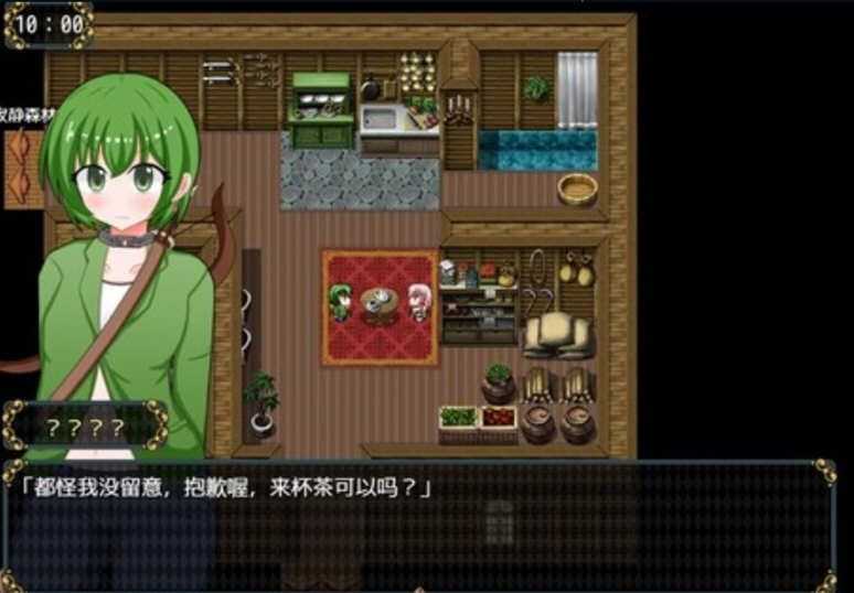 图片[3]-造梦少女游戏女盗贼希露菲与不眠之岛 ver1.02 官方中文版 1.2G - 造梦少女游戏网-造梦少女游戏造梦少女游戏网