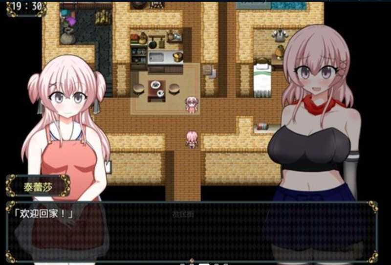 图片[4]-造梦少女游戏女盗贼希露菲与不眠之岛 ver1.02 官方中文版 1.2G - 造梦少女游戏网-造梦少女游戏造梦少女游戏网