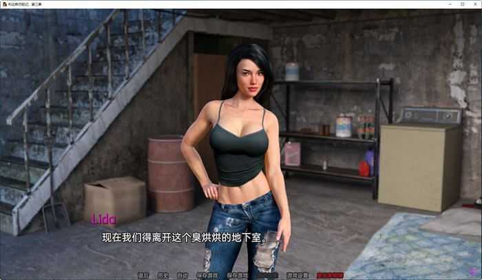 图片[4]-造梦少女游戏【欧美RPG/电脑】丽达大冒险 Ver1.0 精翻汉化完结版PC+安卓3.6G - 造梦少女游戏网-造梦少女游戏造梦少女游戏网