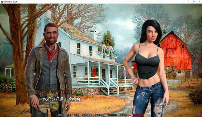 图片[5]-造梦少女游戏【欧美RPG/电脑】丽达大冒险 Ver1.0 精翻汉化完结版PC+安卓3.6G - 造梦少女游戏网-造梦少女游戏造梦少女游戏网