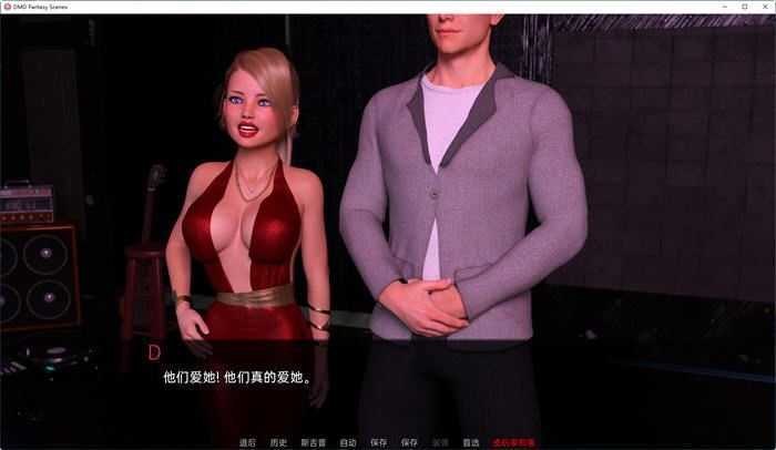 图片[2]-造梦少女游戏DMD - 奇幻场景合集 DMD - Fantasy Scene Collection v0.02 Part 2 PC+安卓-造梦少女游戏造梦少女游戏网