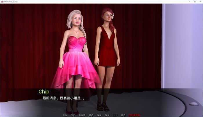 图片[4]-造梦少女游戏DMD - 奇幻场景合集 DMD - Fantasy Scene Collection v0.02 Part 2 PC+安卓-造梦少女游戏造梦少女游戏网