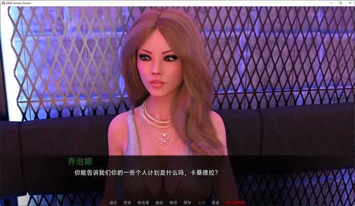 图片[5]-造梦少女游戏DMD - 奇幻场景合集 DMD - Fantasy Scene Collection v0.02 Part 2 PC+安卓-造梦少女游戏造梦少女游戏网