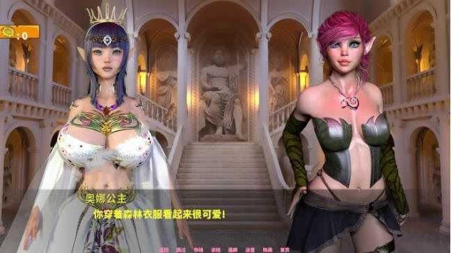 图片[4]-造梦少女游戏[欧美SLG/汉化] 地牢奴隶 Dungeon Slaves v0.74PC+安卓汉化版-造梦少女游戏造梦少女游戏网