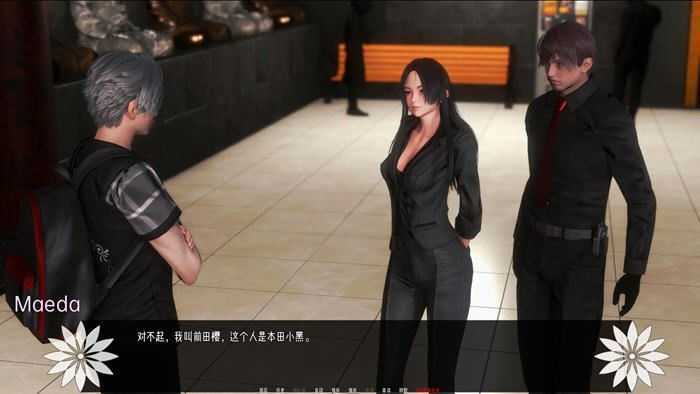 图片[3]-造梦少女游戏[国风SLG/中文] 彼岸花 辐射失算 Lycoris Radiata Ch.7 Public PC+安卓汉化版 [多空/4.5G] - 造梦少女游戏网-造梦少女游戏造梦少女游戏网