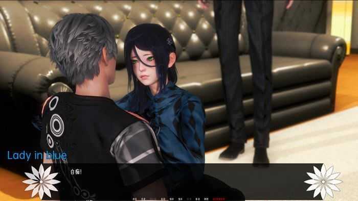 图片[5]-造梦少女游戏[国风SLG/中文] 彼岸花 辐射失算 Lycoris Radiata Ch.7 Public PC+安卓汉化版 [多空/4.5G] - 造梦少女游戏网-造梦少女游戏造梦少女游戏网