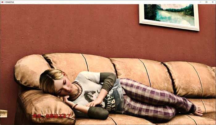 图片[2]-造梦少女游戏一秒钟的机会 ver0.1.1 汉化版 PC+安卓 动态SLG游戏 1.4G - 造梦少女游戏网-造梦少女游戏造梦少女游戏网