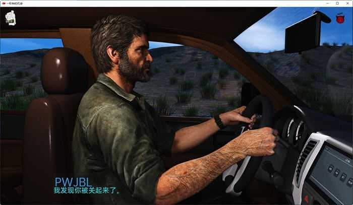 图片[4]-造梦少女游戏一秒钟的机会 ver0.1.1 汉化版 PC+安卓 动态SLG游戏 1.4G - 造梦少女游戏网-造梦少女游戏造梦少女游戏网