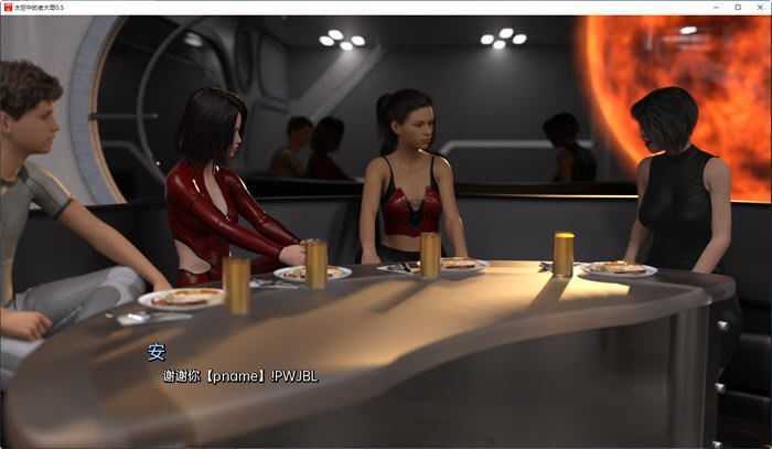 图片[3]-造梦少女游戏太空大佬(Big Brother In Space) ver1.0汉化版 PC+安卓 SLG游戏-造梦少女游戏造梦少女游戏网