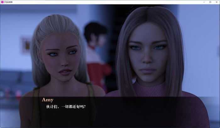 图片[3]-造梦少女游戏天空的极限(Limits of Sky) Ep.3 汉化版 PC+安卓 沙盒动态SLG游戏 3.6G - 造梦少女游戏网-造梦少女游戏造梦少女游戏网