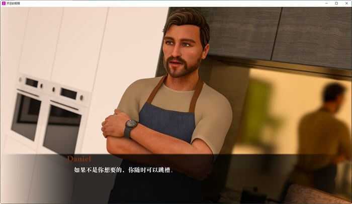 图片[4]-造梦少女游戏天空的极限(Limits of Sky) Ep.3 汉化版 PC+安卓 沙盒动态SLG游戏 3.6G - 造梦少女游戏网-造梦少女游戏造梦少女游戏网