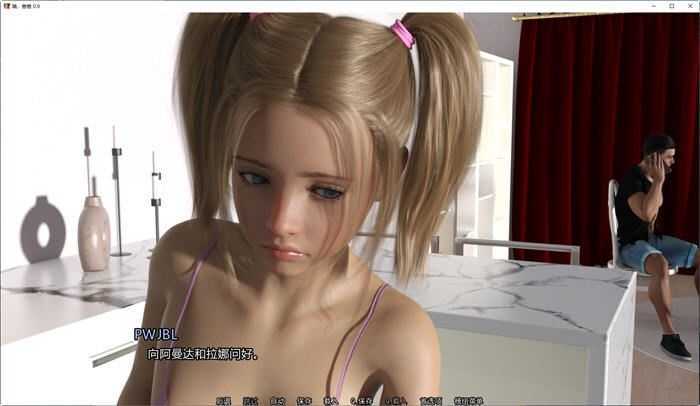 图片[3]-造梦少女游戏[鬼父SLG动态汉化]哦！爸爸 Oh Daddy-Ver0.9 PC+安卓 动态游戏 2.8G - 造梦少女游戏网-造梦少女游戏造梦少女游戏网