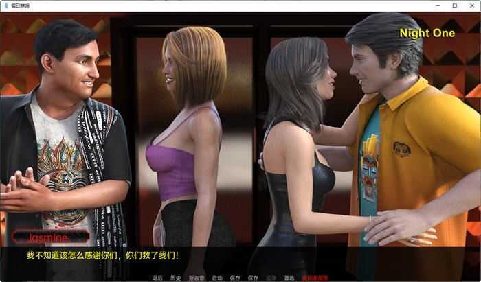 图片[5]-造梦少女游戏度假的辣妹 FULL 3 Days 汉化版 PC+安卓 动态SLG游戏 3.8G - 造梦少女游戏网-造梦少女游戏造梦少女游戏网