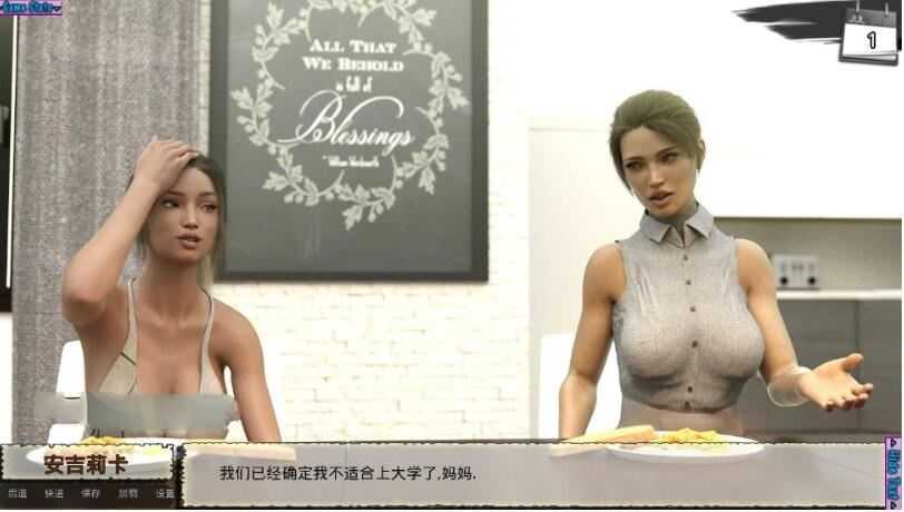 图片[5]-造梦少女游戏新保姆(Baby sitters) ver0.10 汉化版 PC+安卓 动态SLG游戏 3.2G - 造梦少女游戏网-造梦少女游戏造梦少女游戏网