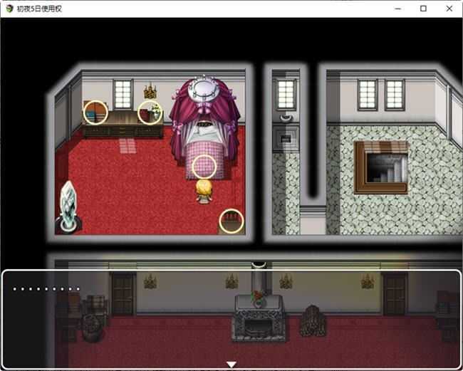 图片[3]-造梦少女游戏初夜后的五晚 汉化版 PC+安卓 日系RPG游戏 1.1G - 造梦少女游戏网-造梦少女游戏造梦少女游戏网