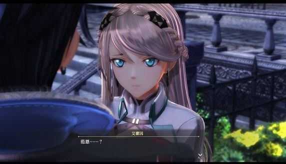 图片[3]-造梦少女游戏英雄传说:黎之轨迹 官方中文豪华版 新次元RPG游戏 11G - 造梦少女游戏网-造梦少女游戏造梦少女游戏网