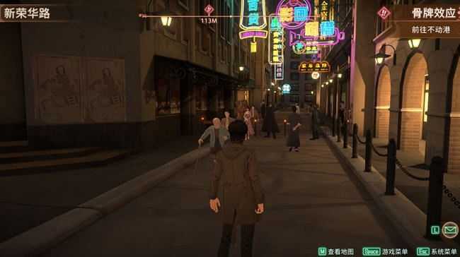 图片[4]-造梦少女游戏异梦迷城(Mato Anomalies) 官方中文语音版 3D冒险RPG游戏+8DLCs 10G - 造梦少女游戏网-造梦少女游戏造梦少女游戏网