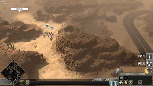 图片[4]-造梦少女游戏星河战队:人族指挥部 ver2.4.0官方中文版 RTS即时战略游戏 5.8G - 造梦少女游戏网-造梦少女游戏造梦少女游戏网