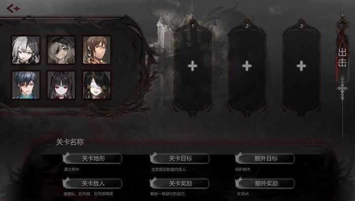 图片[4]-造梦少女游戏二分之一 vr1.324 中文语音版整合特典DLC 策略角色扮演游戏 1.7G - 造梦少女游戏网-造梦少女游戏造梦少女游戏网