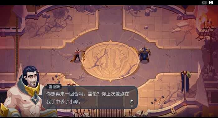 图片[4]-造梦少女游戏搜魔人:英雄联盟传奇 ver1.0.0 官方中文语音版 动作冒险游戏 3.1G - 造梦少女游戏网-造梦少女游戏造梦少女游戏网