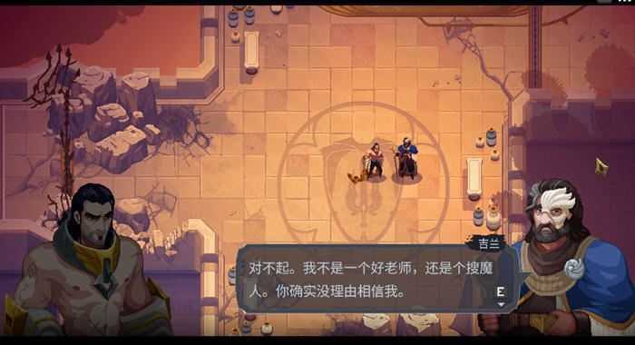 图片[5]-造梦少女游戏搜魔人:英雄联盟传奇 ver1.0.0 官方中文语音版 动作冒险游戏 3.1G - 造梦少女游戏网-造梦少女游戏造梦少女游戏网
