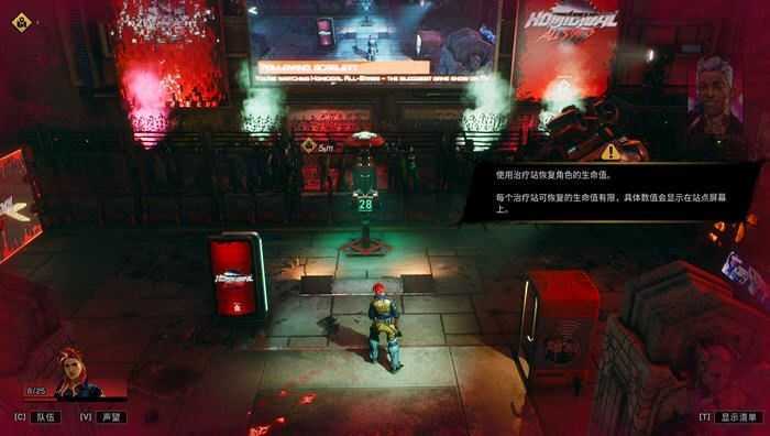 图片[2]-造梦少女游戏枪手真人秀(Showgunners) ver1.0.0 官方中文版 策略回合制游戏 10G - 造梦少女游戏网-造梦少女游戏造梦少女游戏网