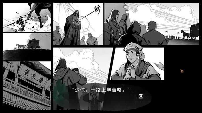 图片[4]-造梦少女游戏墨影侠踪 ver0.5.8 官方中文语音版 侦探推理游戏 950M - 造梦少女游戏网-造梦少女游戏造梦少女游戏网