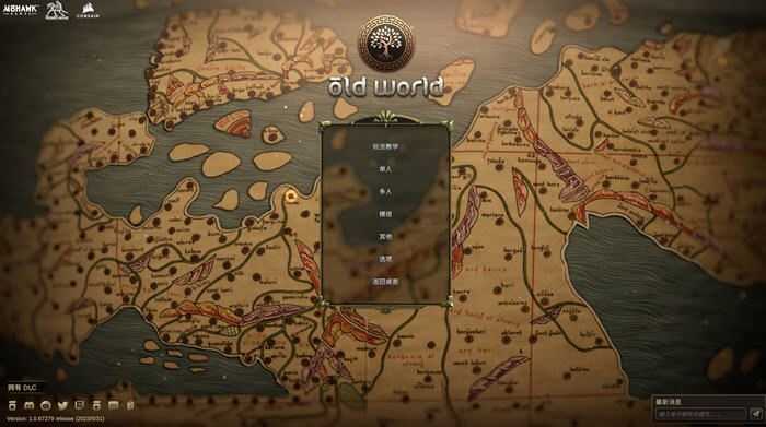 图片[2]-造梦少女游戏旧世界/Old World（更新v1.0.73138） - 造梦少女游戏网-造梦少女游戏造梦少女游戏网