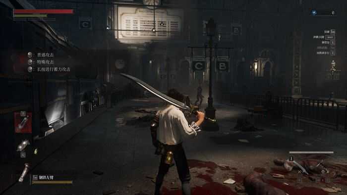 图片[3]-造梦少女游戏匹诺曹的谎言 完整两大章 ver1.0.3.0 官方中文版 动作冒险游戏 22G - 造梦少女游戏网-造梦少女游戏造梦少女游戏网