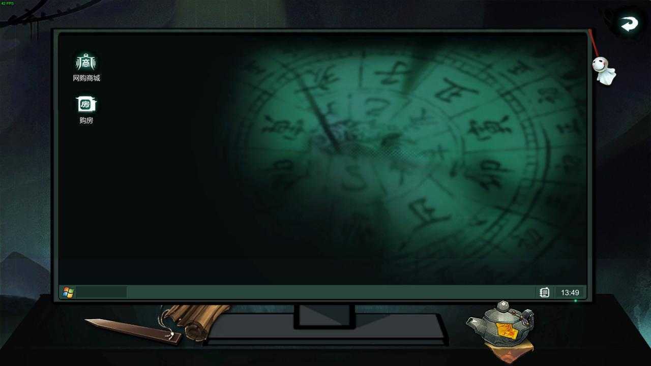 图片[5]-造梦少女游戏《天师》v1.1.52.17-剑道宗师-魔卫宫 免安装中文汉化版游戏 - 造梦少女游戏网-造梦少女游戏造梦少女游戏网