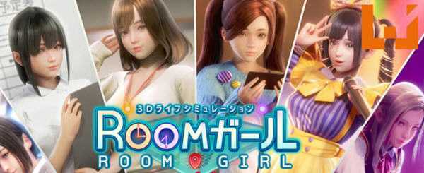 职场少女 天堂/Room Girl Paradise （V2.3.1-完整中文修复-新DLC资料片+新人物卡+特典+额外内容+全DLC） - 造梦少女游戏网-造梦少女游戏造梦少女游戏网