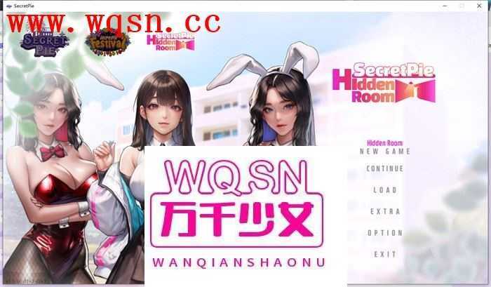 图片[1]-造梦少女游戏【神级ADV/中文/全动态】 秘密派：密室-Secret Pie V1.61-官方中文步兵版【更新/2G】 - 造梦少女游戏网-造梦少女游戏造梦少女游戏网