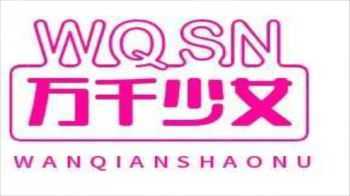 图片[3]-造梦少女游戏【极品ACT/中文/全动态】穢神楽～Aikagura～V1.05 DL官方中文版+全回想【更新/CV/2G】 - 造梦少女游戏网-造梦少女游戏造梦少女游戏网