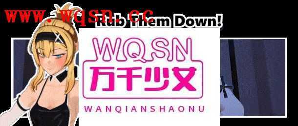 图片[5]-造梦少女游戏【3D互动/中文/全动态】欧克按摩店 V230706 STEAM官方中文步兵版★新角色【7月更新/16G】 - 造梦少女游戏网-造梦少女游戏造梦少女游戏网