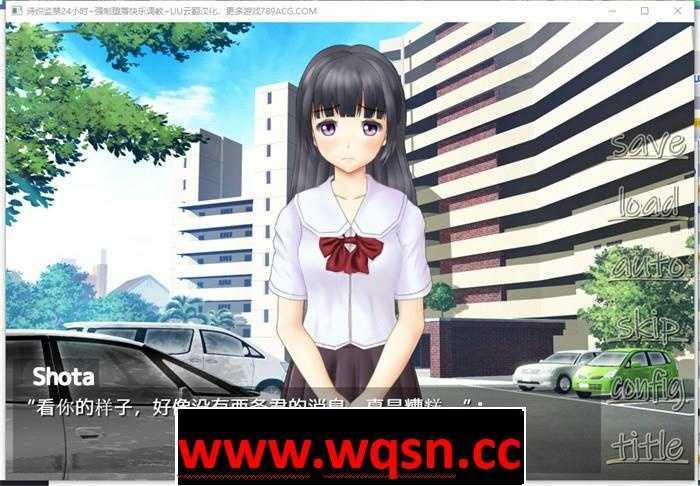 图片[2]-造梦少女游戏【调教SLG/汉化/全动态】诗织监禁24小时~强制堕落快乐调教 云汉化版【新汉化/1G】 - 造梦少女游戏网-造梦少女游戏造梦少女游戏网