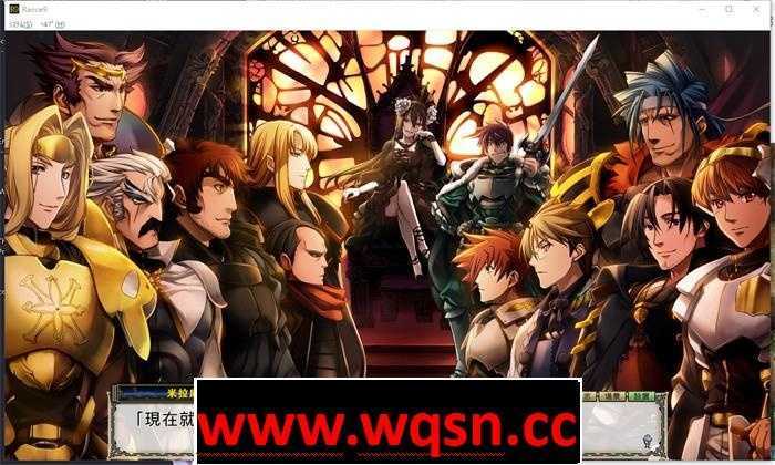 图片[7]-造梦少女游戏【大作SLG/汉化】兰斯9：Rance IX 精翻汉化步兵版+全CG存档+画集+特典【新步兵/4G】 - 造梦少女游戏网-造梦少女游戏造梦少女游戏网