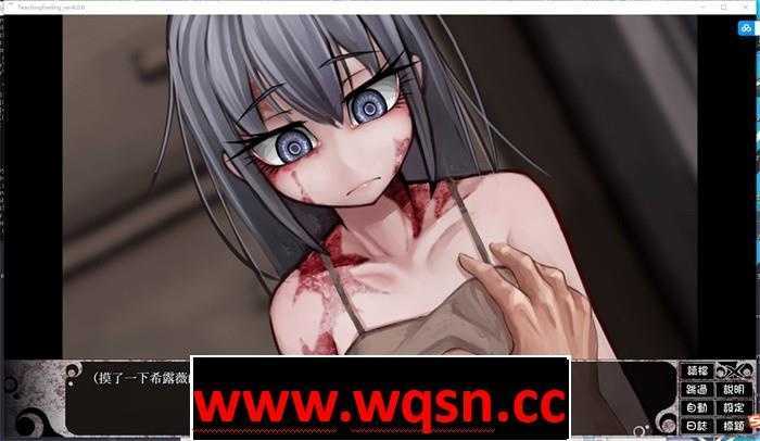 图片[6]-造梦少女游戏【养成互动SLG/汉化】奴隶少女希尔薇 V4.0.6 精翻汉化安卓-造梦少女游戏造梦少女游戏网