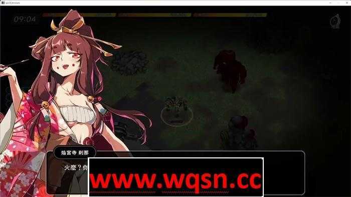 图片[4]-造梦少女游戏【大型ARPG/中文/全动态】巨人的秘宝 Ver1.8 官方中文版★エロ版进击巨人【更新/8.5G】 - 造梦少女游戏网-造梦少女游戏造梦少女游戏网