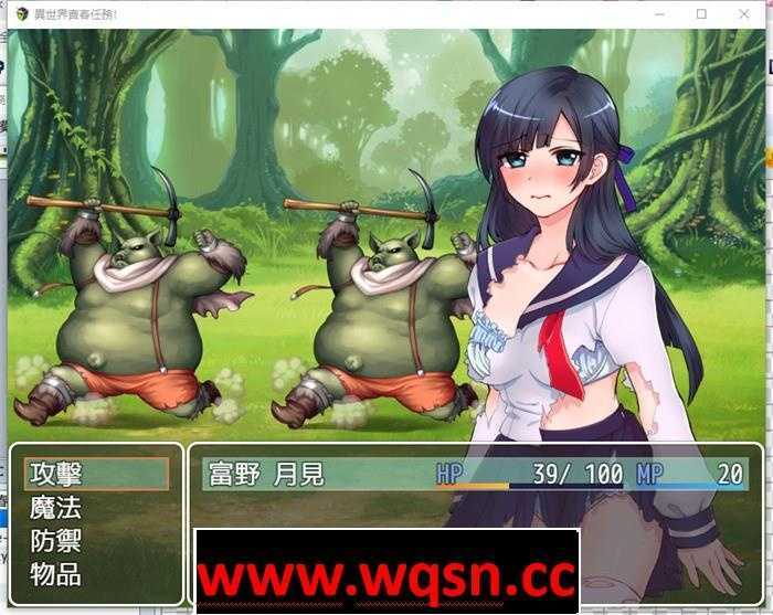 图片[3]-造梦少女游戏【RPG/中文】异世界卖春任务 BOKIBOKI官方中文步兵版【新作/300M】 - 造梦少女游戏网-造梦少女游戏造梦少女游戏网