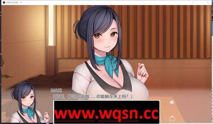 图片[2]-造梦少女游戏【精品画风ADV/中文】按摩店的杏爱 -灯- STEAM官方中文步兵版【新作/全CV/1.6G】 - 造梦少女游戏网-造梦少女游戏造梦少女游戏网