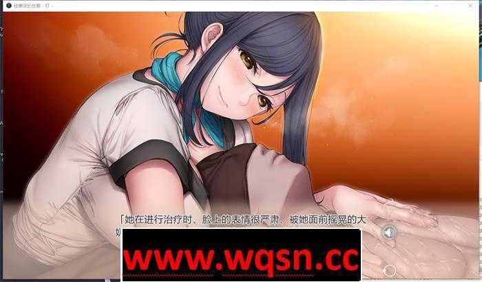 图片[4]-造梦少女游戏【精品画风ADV/中文】按摩店的杏爱 -灯- STEAM官方中文步兵版【新作/全CV/1.6G】 - 造梦少女游戏网-造梦少女游戏造梦少女游戏网