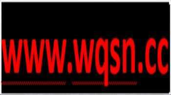 图片[3]-造梦少女游戏【极品ACT/中文/全动态】穢神楽～Aikagura～DL官方中文版【新作/CV/1.9G】 - 造梦少女游戏网-造梦少女游戏造梦少女游戏网